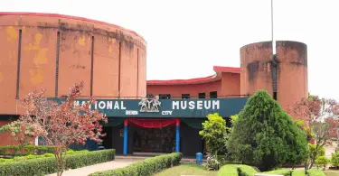 Nigerian National Museum
