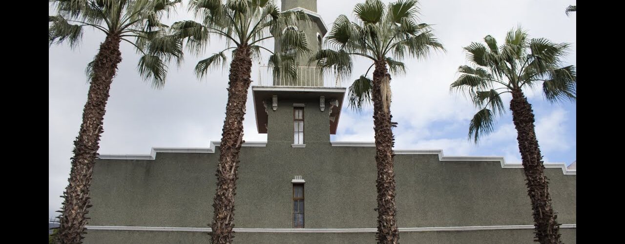 Auwal Mosque Cape Town