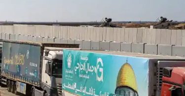 Egypt sends 17 aid trucks to Gaza