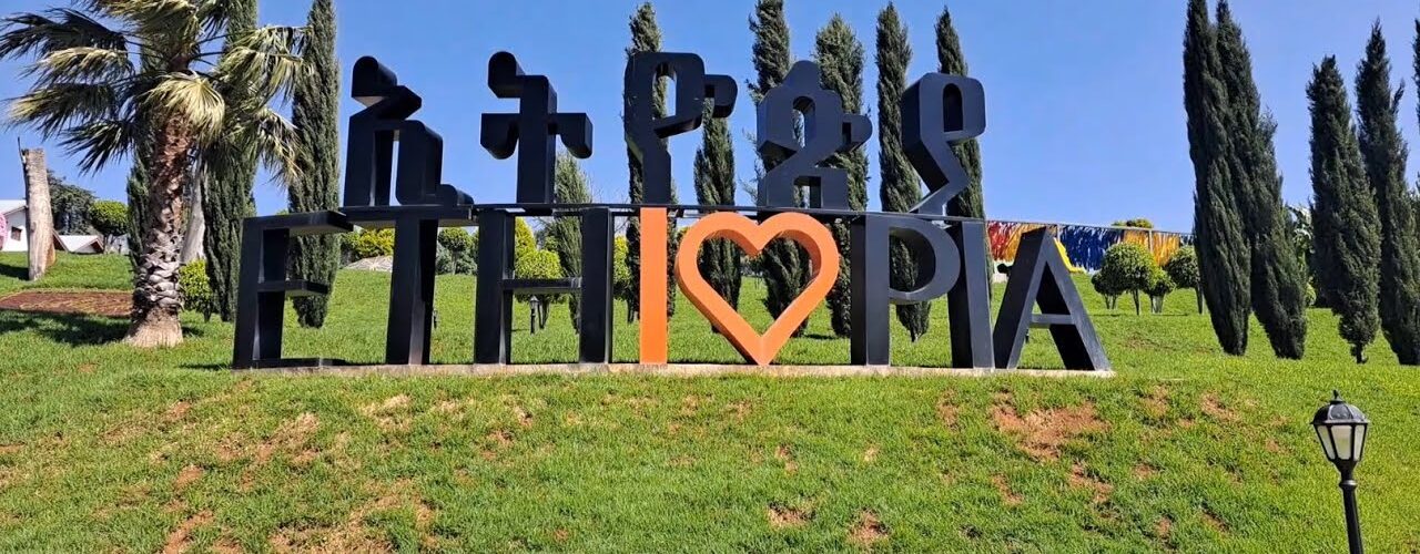 romantic places in Addis Ababa