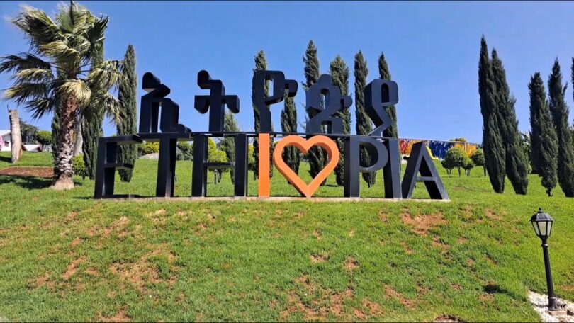 romantic places in Addis Ababa