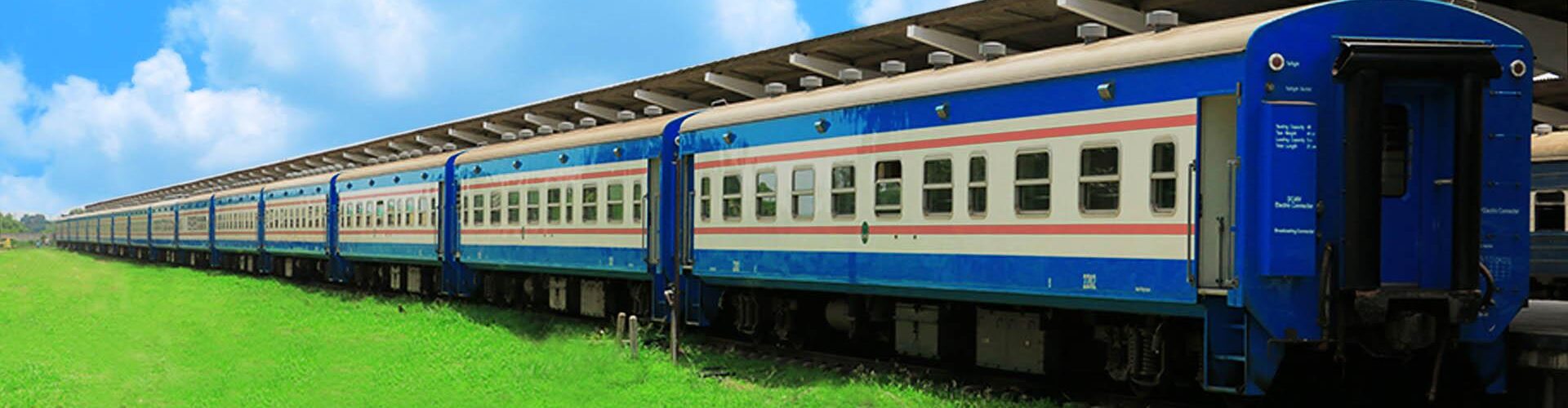 mukuba express train